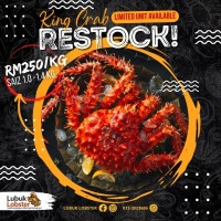 PROMO RAMADHAN RAYA King Crab (Saiz 1.0 KG - 1.4 KG)